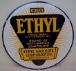 Ethyl
